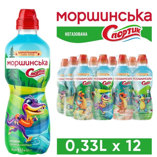 Моршинська негазована вода Спортик 0,33 л 12шт