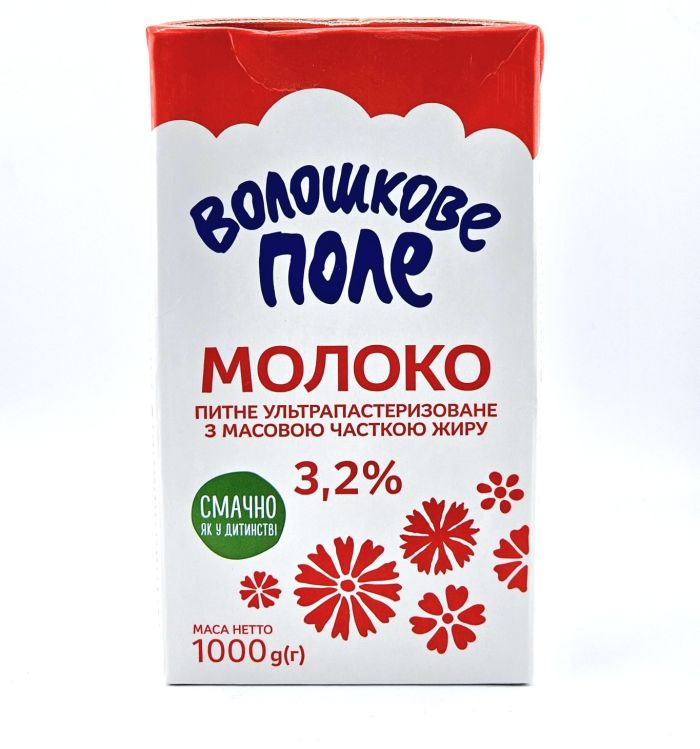 Молоко ТМ Волошкове поле 3.5% ультрапастеризоване 1000 г