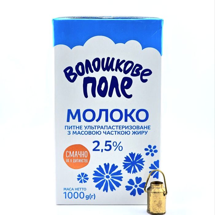 Молоко ТМ Волошкове поле 2.5% ультрапастеризоване 1000 г