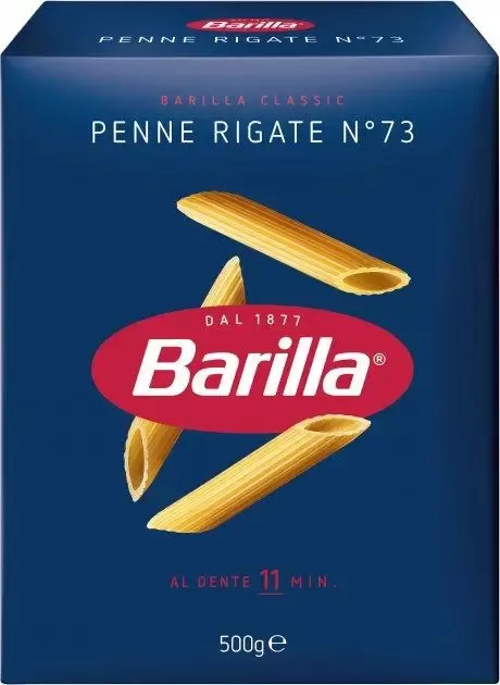 Макарони BARILLA Penne Rigate №73 500г