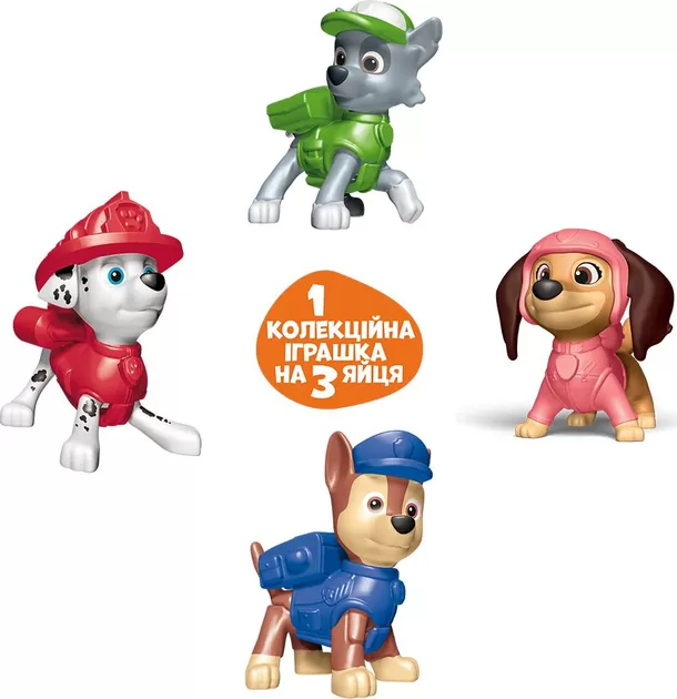 Кіндер Сюрприз 20 г Щенячий Патруль