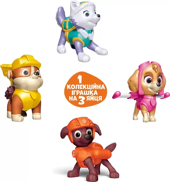 Кіндер Сюрприз 20 г Щенячий Патруль