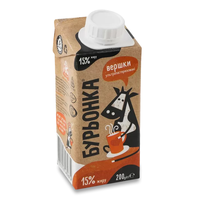 Вершки «Бурьонка» ультрапастеризовані 15% жиру, 200г