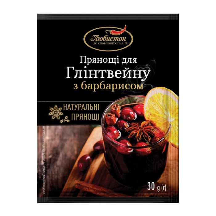 Прянощі для глінтвейну з барбарисом Любисток 30г