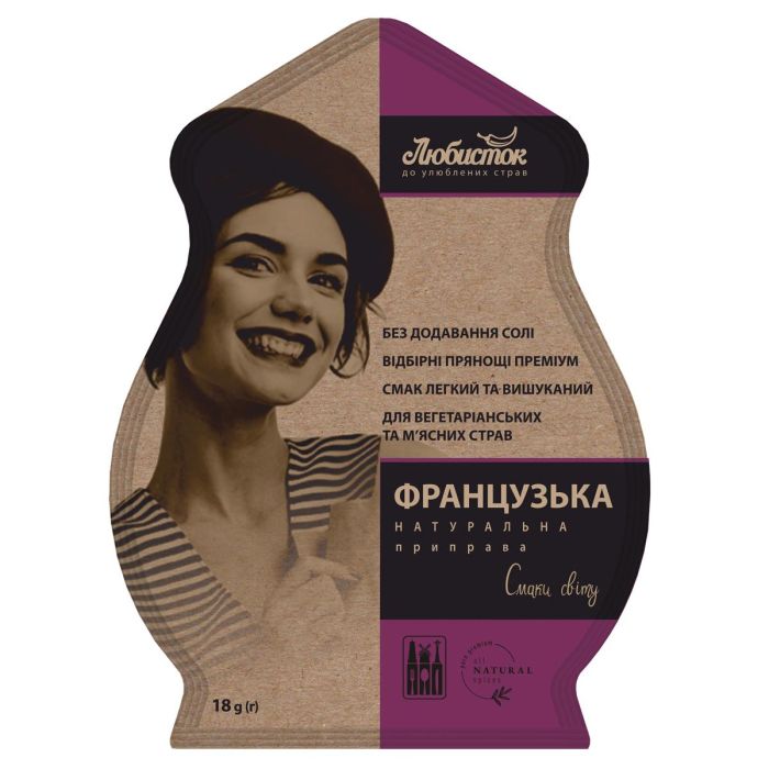 Приправа. Французька "Смаки світу" 18г