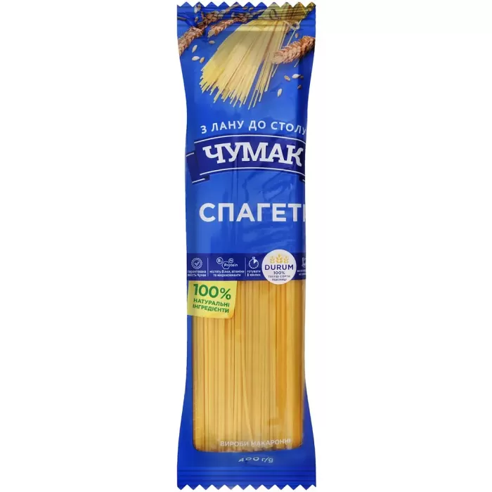 Вироби макаронні Чумак Спагеті 400 г
