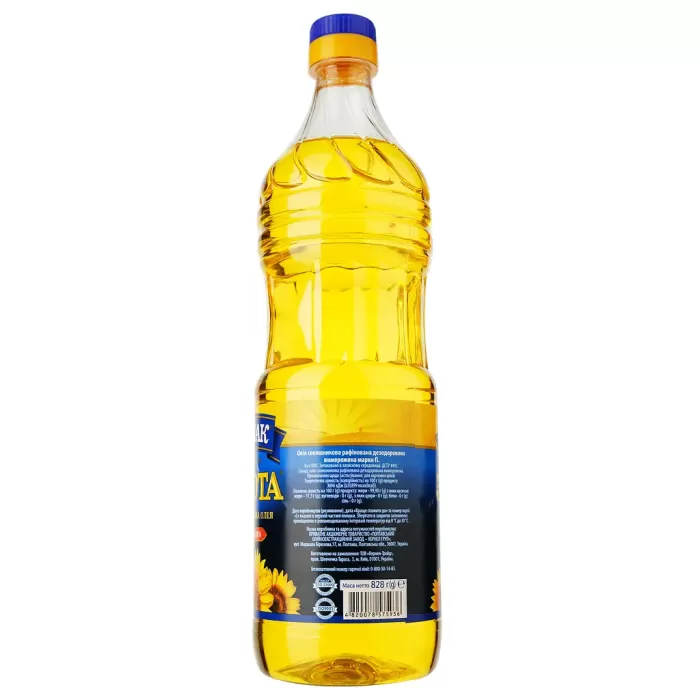 Олія соняшникова Чумак рафінована 0.9 л