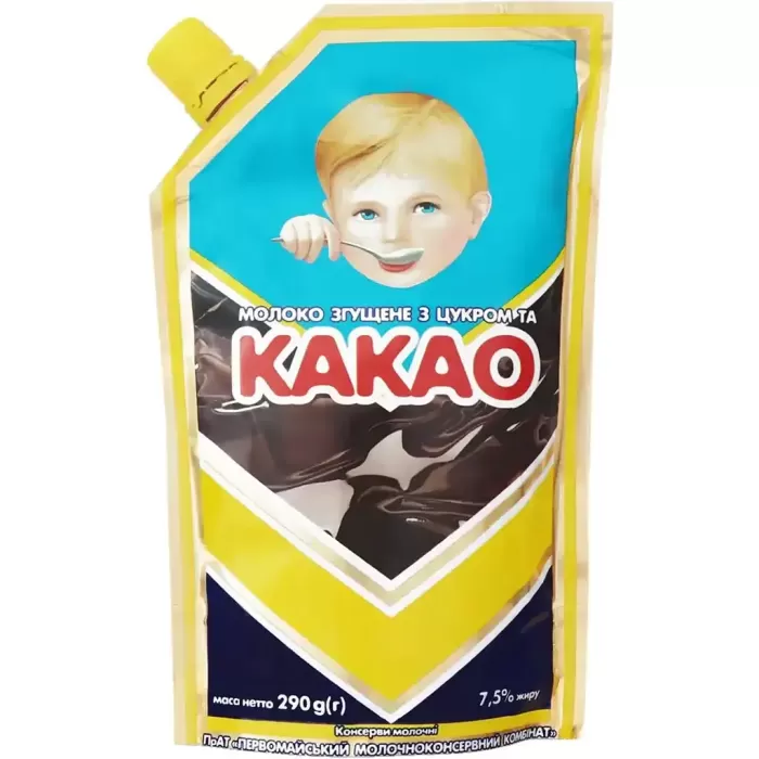 Молоко згущене Первомайский МКК з цукром та какао 7.5 % 290 г