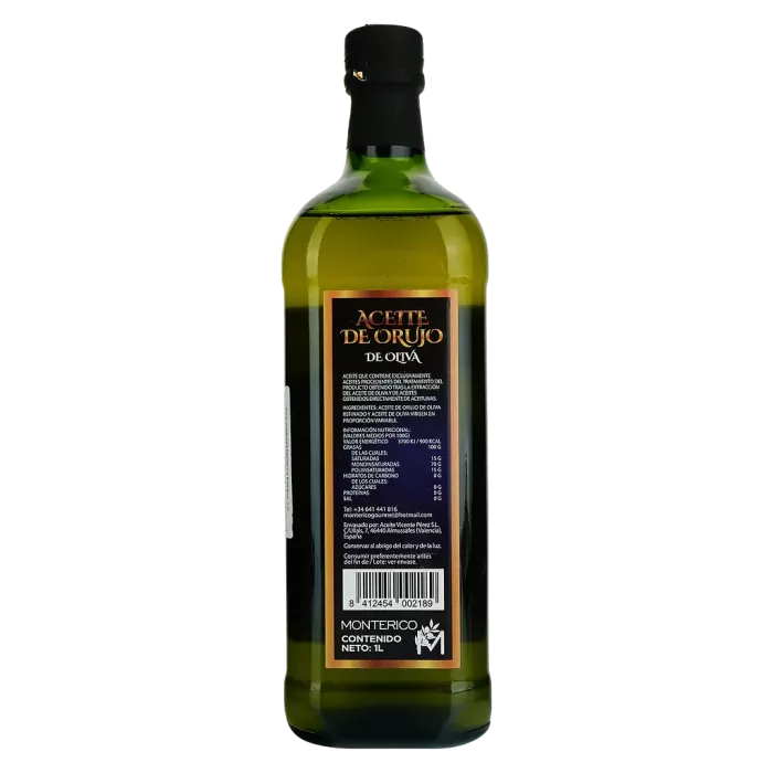 Олія оливкова Monterico Pomace 1л