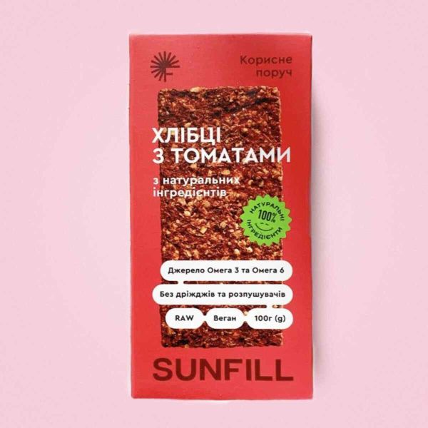 Хлібці SUNFILL з томатами 100 г