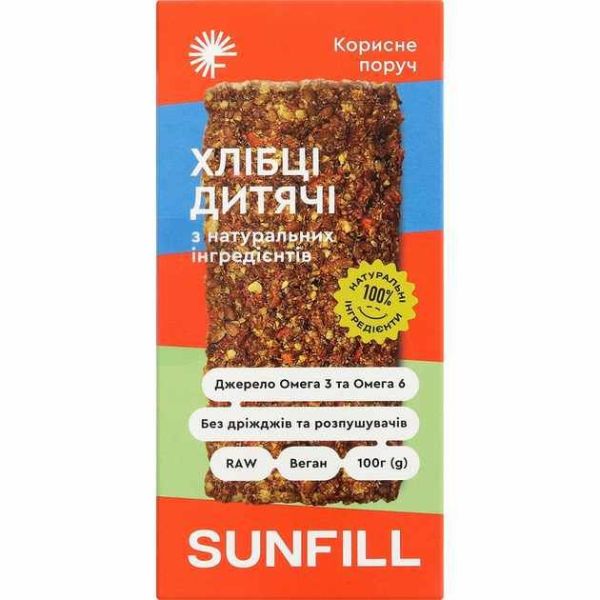 Упаковка хлібців Sunfill Дитячі 100 г