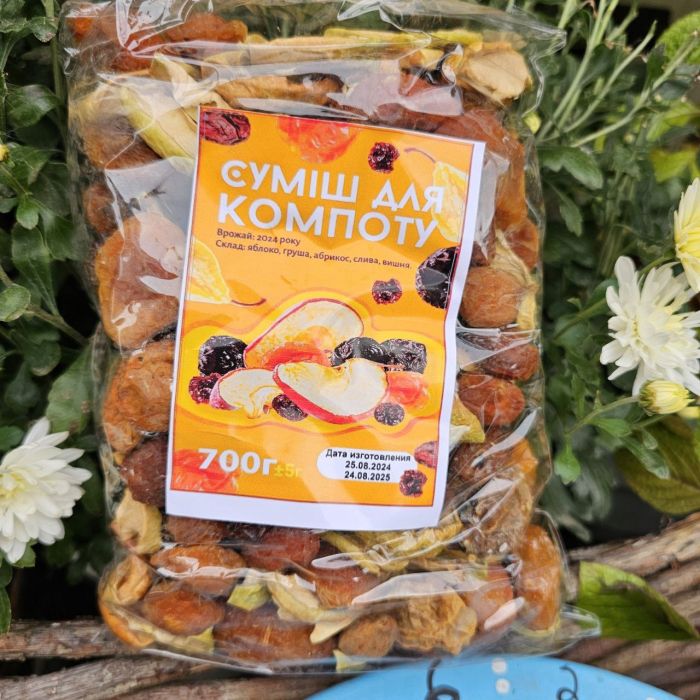 Суміш для компоту