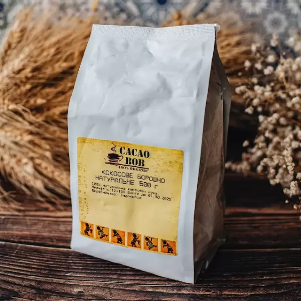 Кокосове борошно натуральне 500 г