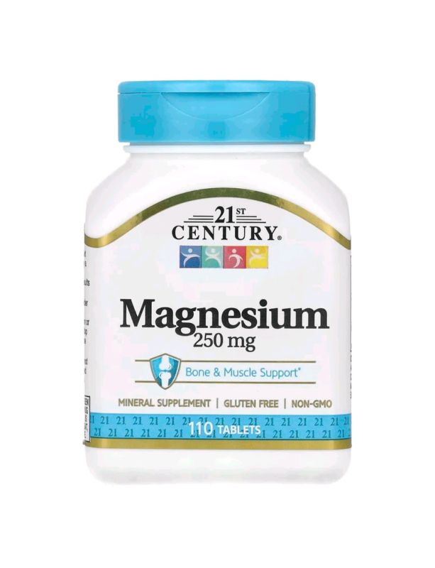 Магній, 250 мг, 110 таблеток