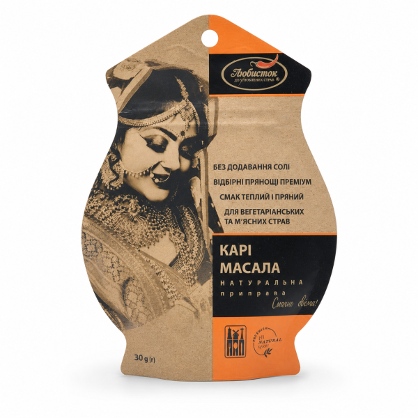Карі масала 30г Карі масала 30г