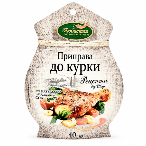 Приправа до курки без солі "Рецепти від шефа" Любисток 40г Приправа до курки без солі "Рецепти від шефа" Любисток 40г