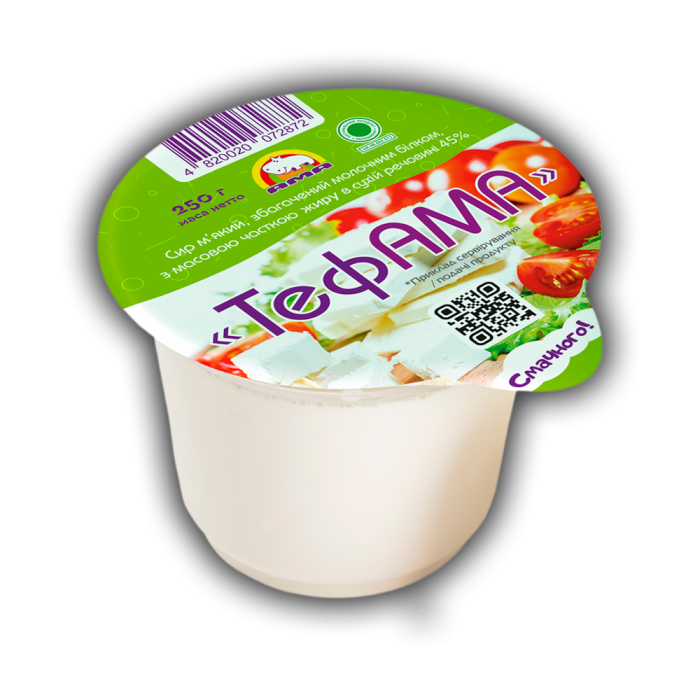 Сир м'який "ТефАМА" збагачений молочним білком з масовою часткою жиру в сухій речовині 45% 250г ТМ АМА